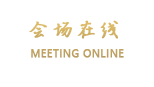 北京格林摩尔度假庄园